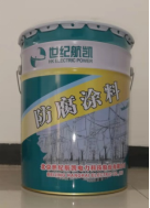 1657244756696912.png image.png